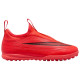 Nike Jr. Mercurial Vapor 17 Club TF